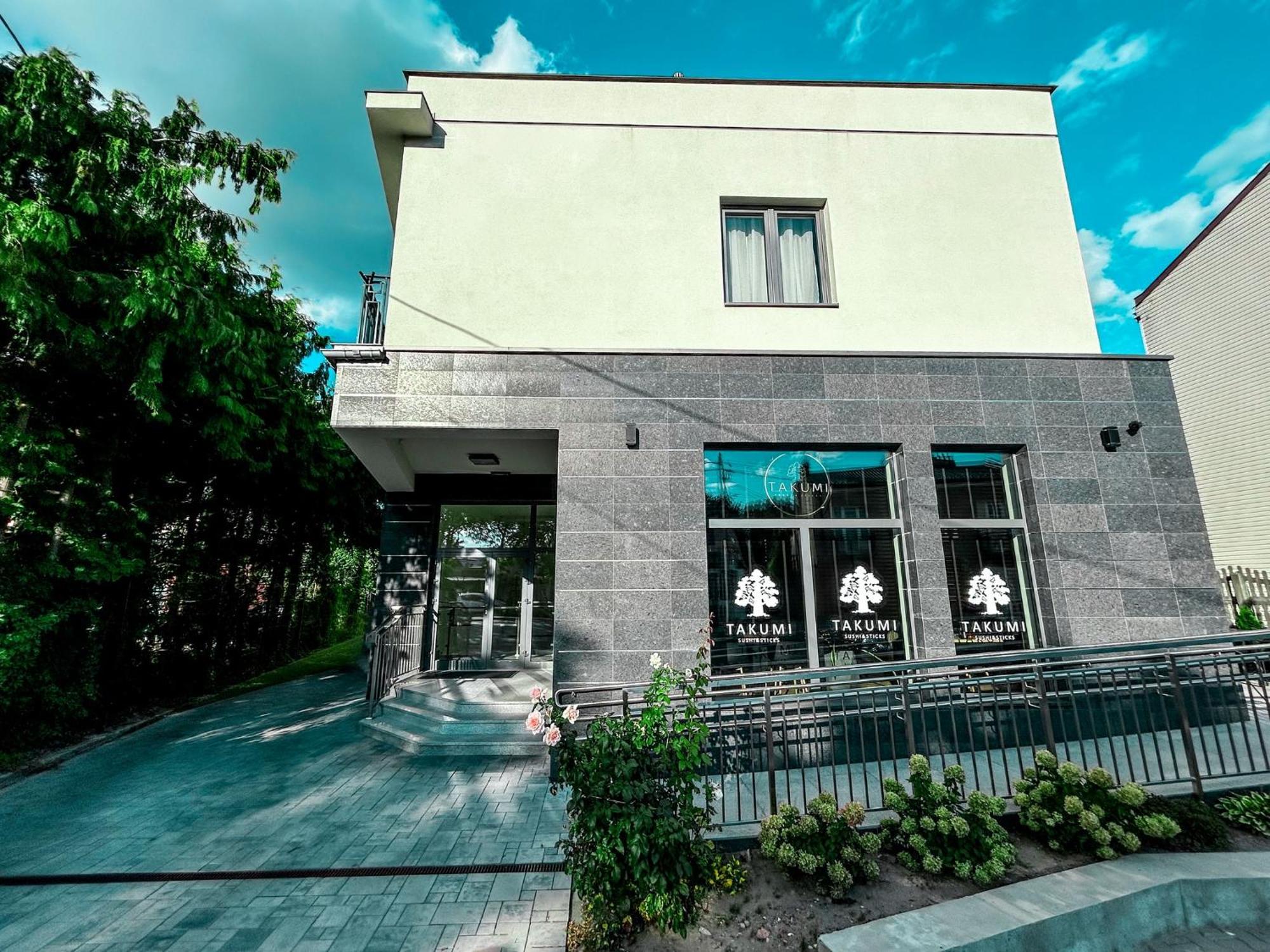 Ivy Healthy Stay Konstancin-Jeziorna Luaran gambar